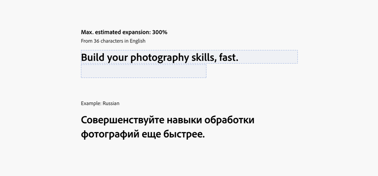 Image illustrating the content from the table, using a page title as an example. Page titles have a max estimated horizontal expansion of 300% from 36 characters in English, like "Build your photography skills, fast."