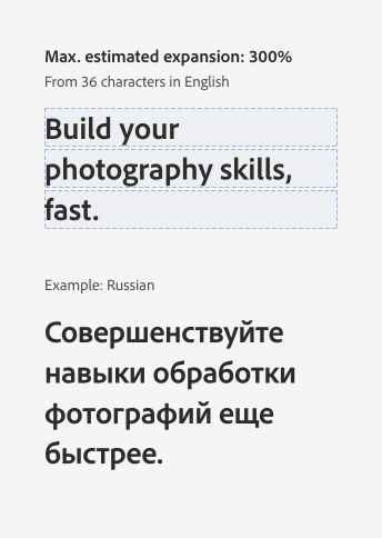 Image illustrating the content from the table, using a page title as an example. Page titles have a max estimated horizontal expansion of 300% from 36 characters in English, like "Build your photography skills, fast."