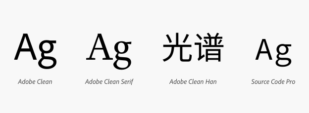Text examples illustrating typefaces Adobe Clean, Adobe Clean Serif, Adobe Clean Han, and Source Code Pro.